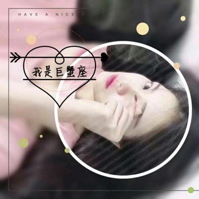 神谷道场（神谷熏主持的道场、剑心寄宿处） - 无广告纯净版在线观看 - 网页观看